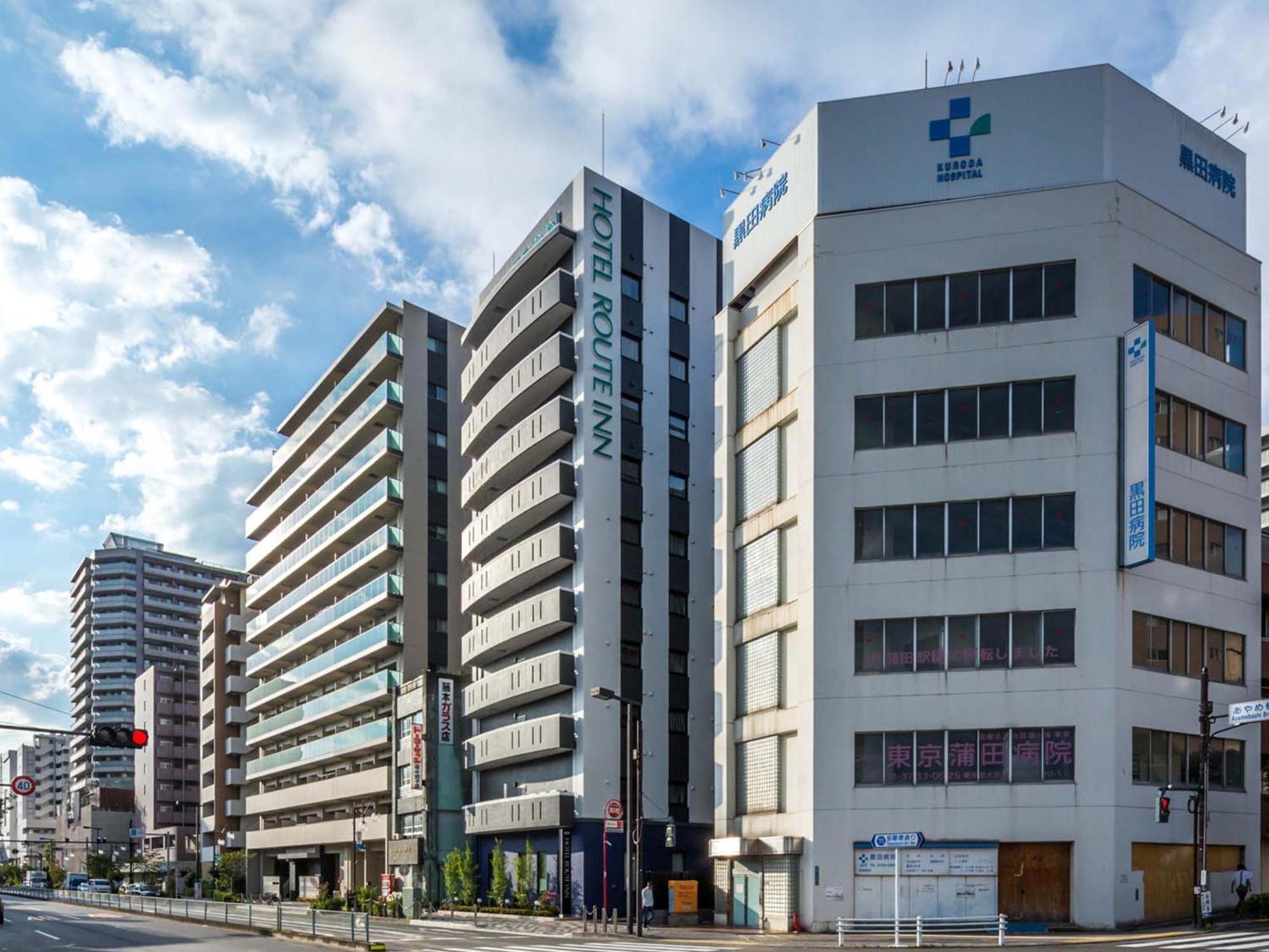 Route-inn Kamata Hotel 3*